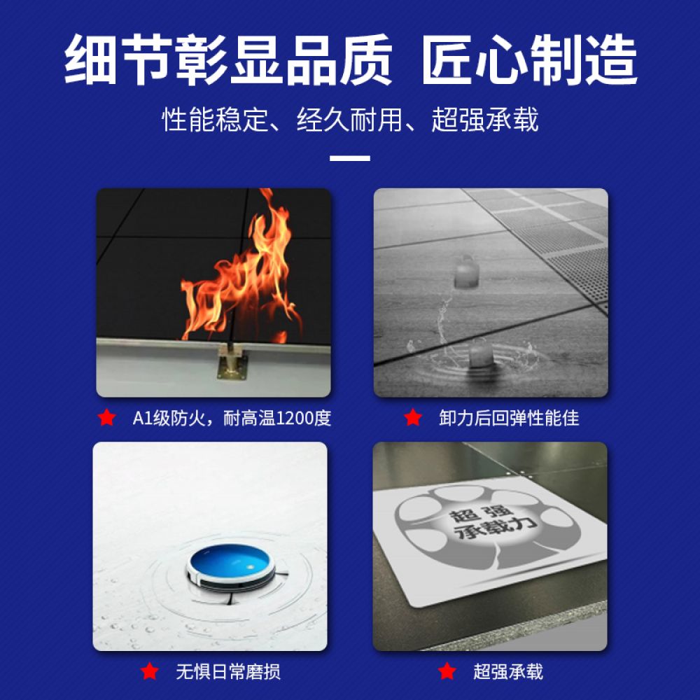 SÀN NÂNG POLYMER COMPOSITE