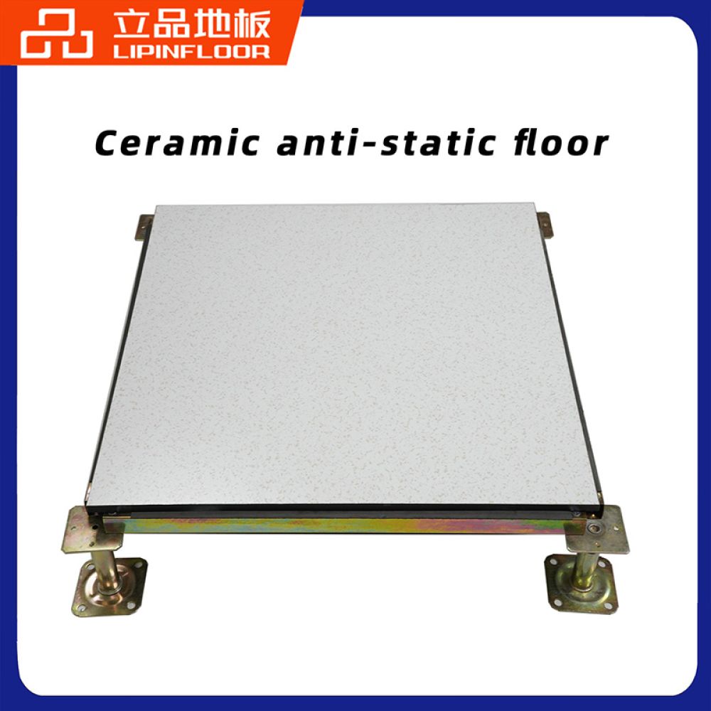 SÀN NÂNG GỐM CHỐNG TĨNH ĐIỆN